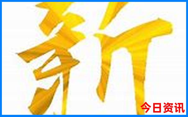 齐河适合孩子玩的地方
